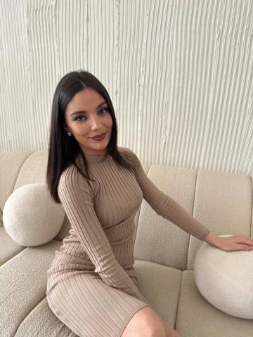 Надежда Антикризисные Цены фото 3