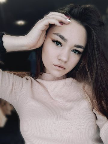 Зина Элегантная Реал