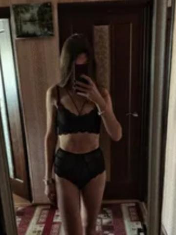 Нелли фото 2