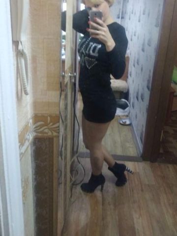 Ирина 40 плюс