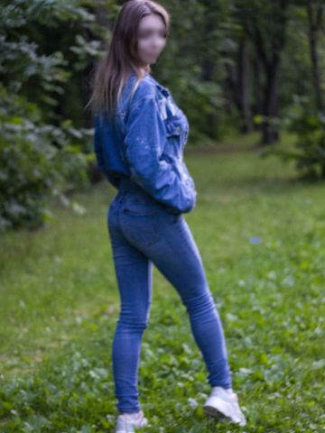 Наташа Романтичная Ночь