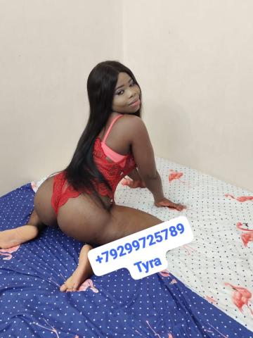 Тамара Молодая Массажистка фото 2