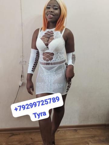 Тамара Молодая Массажистка фото 3