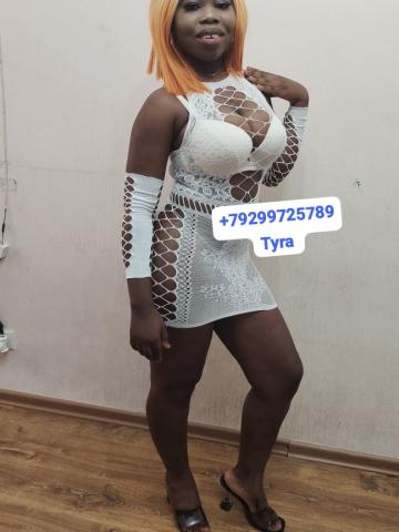 Тамара Молодая Массажистка фото 5