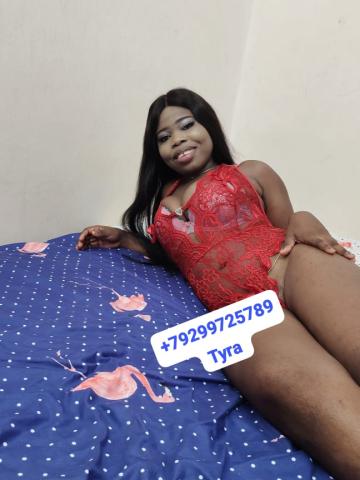 Тамара Молодая Массажистка фото 6