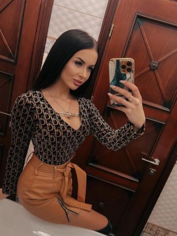 Карина Тантра