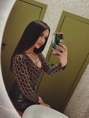 Карина Тантра фото 2